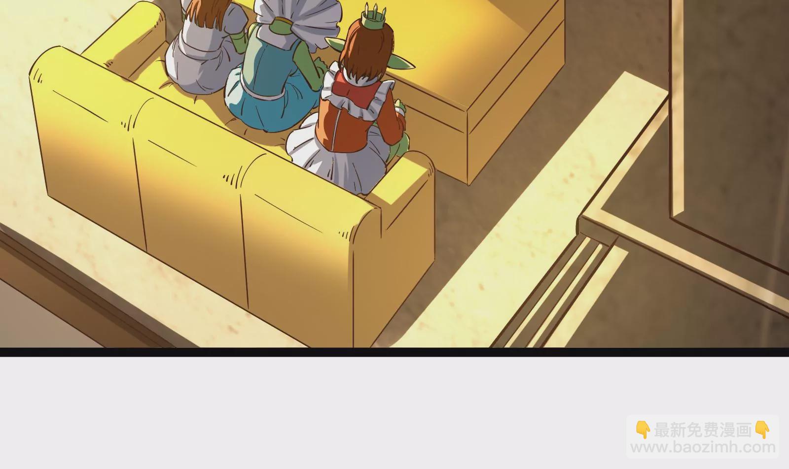 古神遊戲 - 第35話  覺醒！達瓦里希！(2/2) - 3